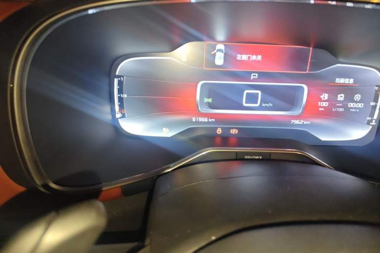 Used Citroen C5 AIRCROSS 2020 400THP Premium Edition Odometer Close Up