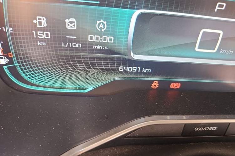 Used Citroen C5 AIRCROSS 2020 360THP Enjoyment Version Odometer Close Up