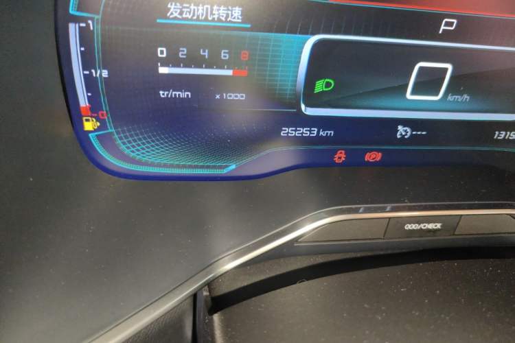 Used Citroen C5 AIRCROSS 2020 400THP Premium Edition Odometer Close Up