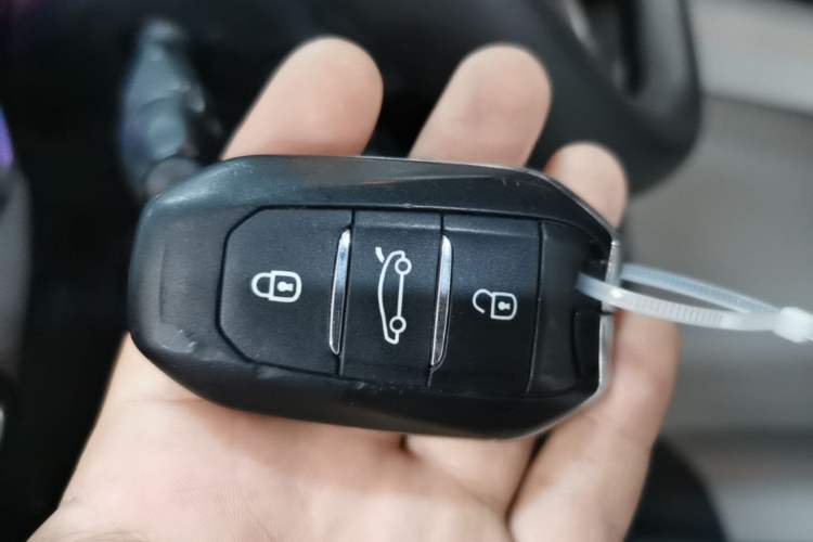 Used Citroen C5 AIRCROSS 2020 360THP Enjoyment Version Vehicle Key
