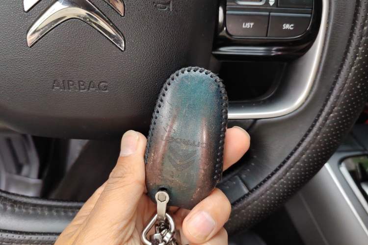 Used Citroen C5 AIRCROSS 2020 360THP Enjoyment Version Vehicle Key