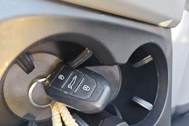 Used Citroen C5 AIRCROSS 2020 360THP Enjoyment Version Vehicle Key