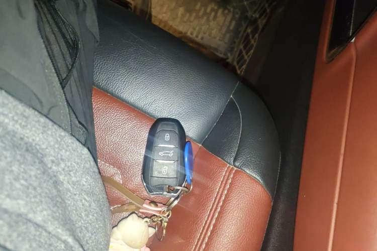 Used Citroen C5 AIRCROSS 2020 400THP Premium Edition Vehicle Key