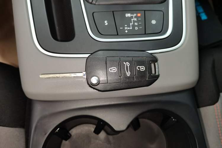 Used Citroen C5 AIRCROSS 2020 360THP Comfort Edition Vehicle Key