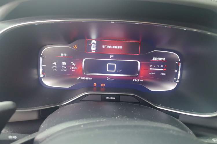 Used Citroen C5 AIRCROSS 2020 360THP ORIGINS Centennial Luxury Edition Instrument Cluster