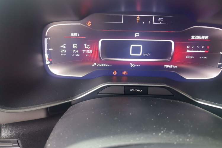 Used Citroen C5 AIRCROSS 2020 360THP ORIGINS Centennial Luxury Edition Odometer Close Up