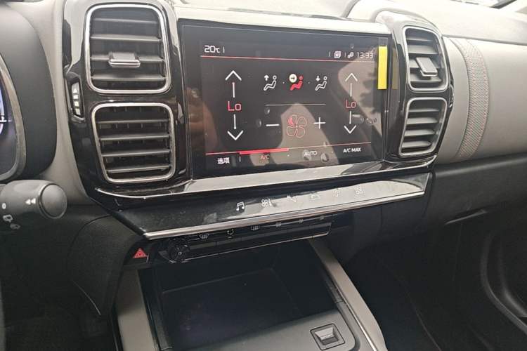 Used Citroen C5 AIRCROSS 2020 360THP Enjoyment Version Audio And AC Panel