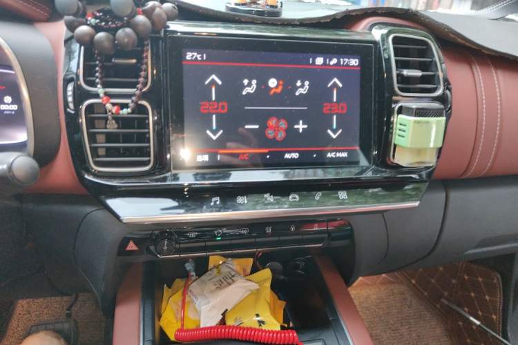 Used Citroen C5 AIRCROSS 2020 400THP Premium Edition Audio And AC Panel