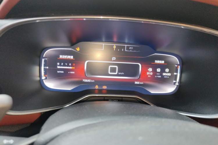 Used Citroen C5 AIRCROSS 2020 400THP Premium Edition Instrument Cluster