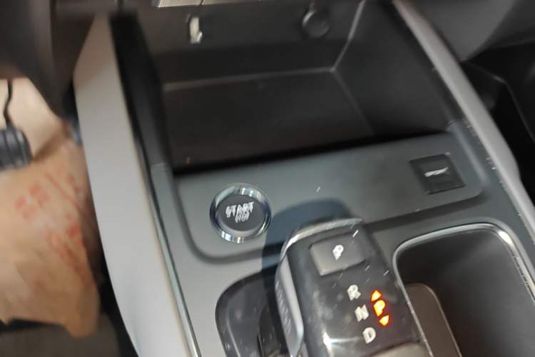 Used Citroen C5 AIRCROSS 2020 360THP Enjoyment Version Vehicle Key