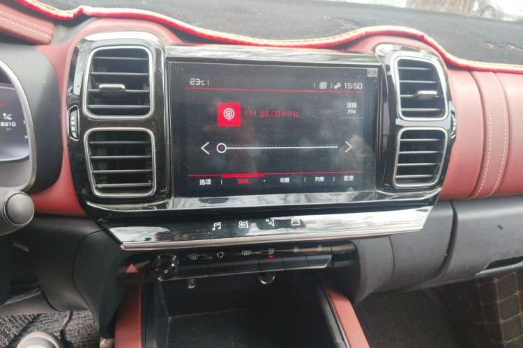 Used Citroen C5 AIRCROSS 2020 400THP Premium Edition Audio And AC Panel