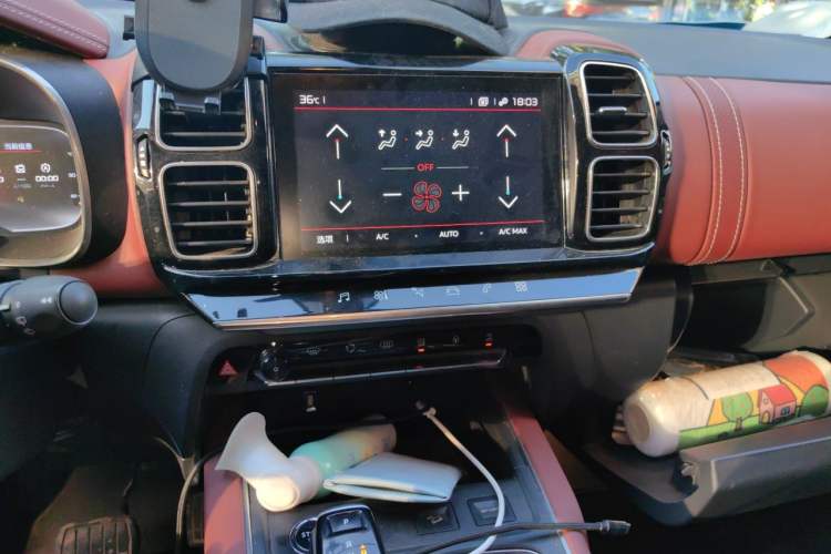 Used Citroen C5 AIRCROSS 2020 400THP Premium Edition Audio And AC Panel