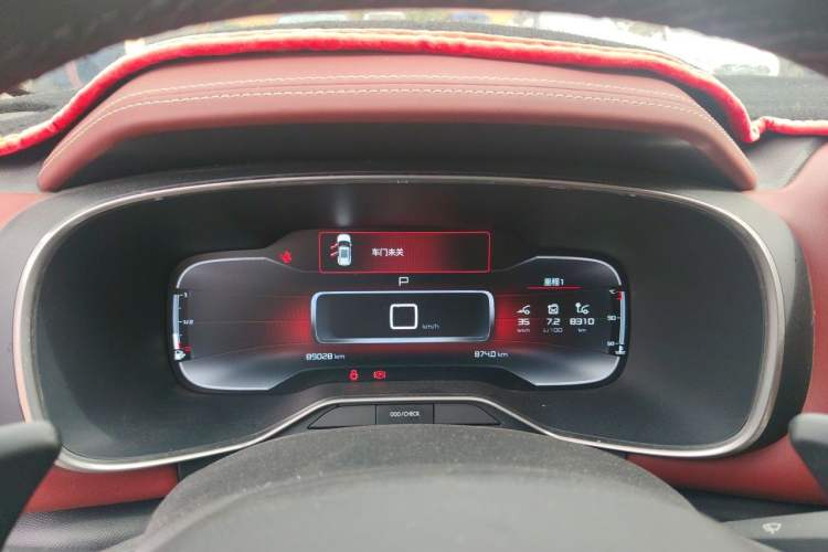Used Citroen C5 AIRCROSS 2020 400THP Premium Edition Instrument Cluster