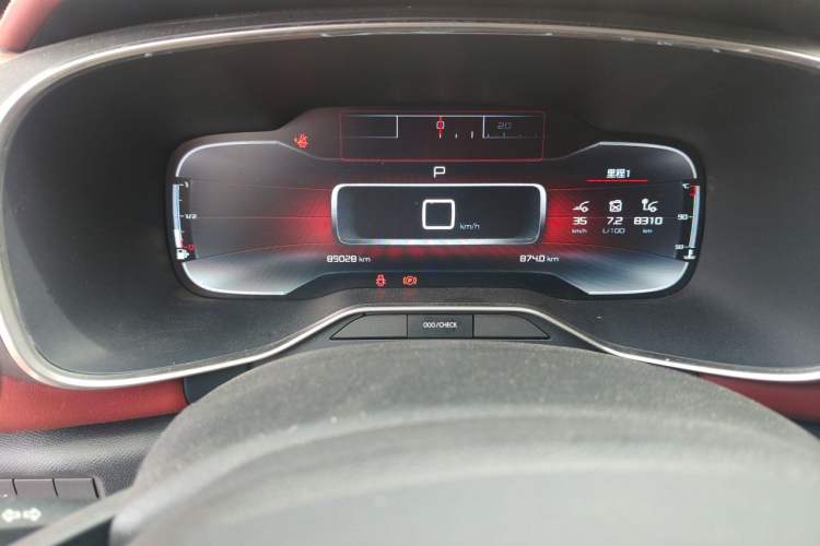 Used Citroen C5 AIRCROSS 2020 400THP Premium Edition Odometer Close Up
