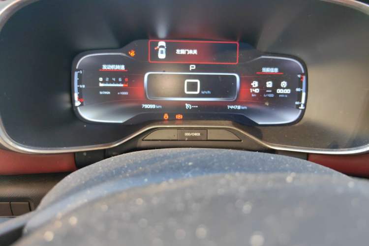 Used Citroen C5 AIRCROSS 2020 400THP Premium Edition Odometer Close Up