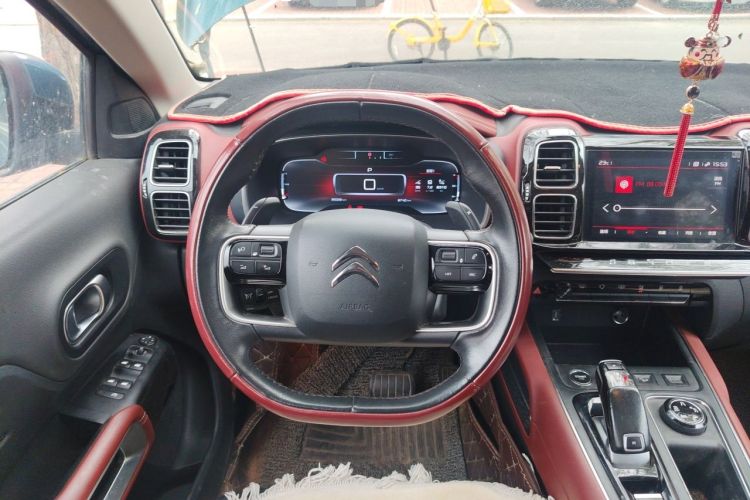 Used Citroen C5 AIRCROSS 2020 400THP Premium Edition Steering Wheel