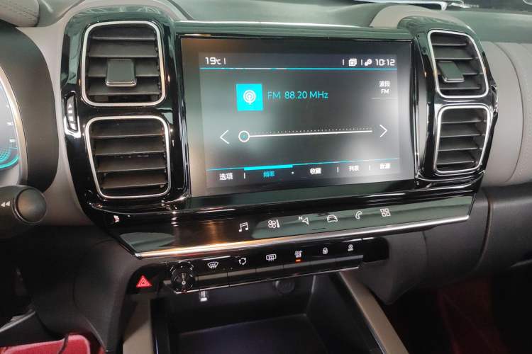 Used Citroen C5 AIRCROSS 2020 360THP C-Series Trendy Edition Audio And AC Panel