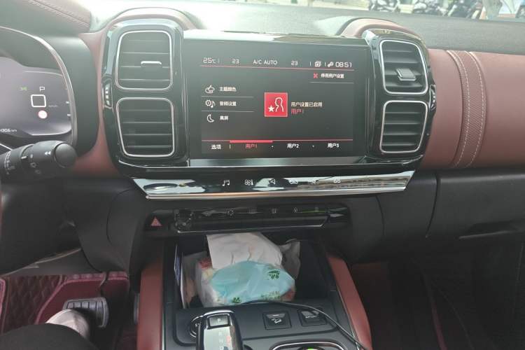 Used Citroen C5 AIRCROSS 2020 400THP Premium Edition Audio And AC Panel