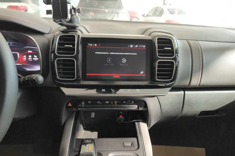 Used Citroen C5 AIRCROSS 2020 360THP Enjoyment Version Audio And AC Panel