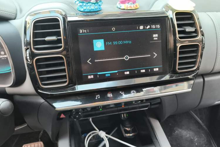 Used Citroen C5 AIRCROSS 2020 360THP ORIGINS Centennial Luxury Edition Audio And AC Panel