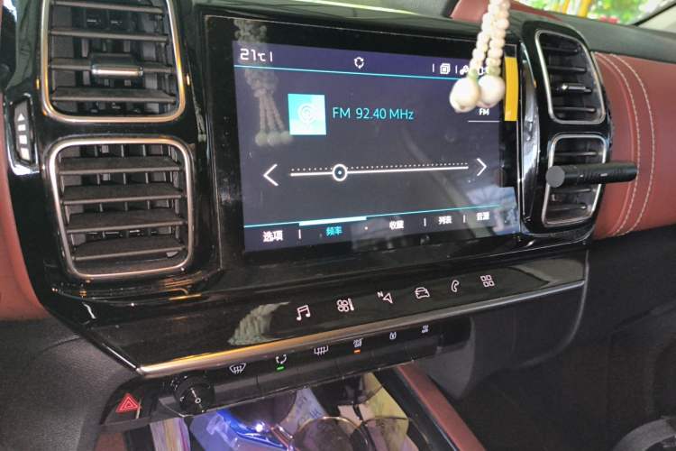 Used Citroen C5 AIRCROSS 2020 400THP Premium Edition Audio And AC Panel