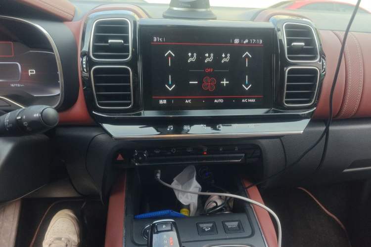 Used Citroen C5 AIRCROSS 2020 400THP Premium Edition Audio And AC Panel
