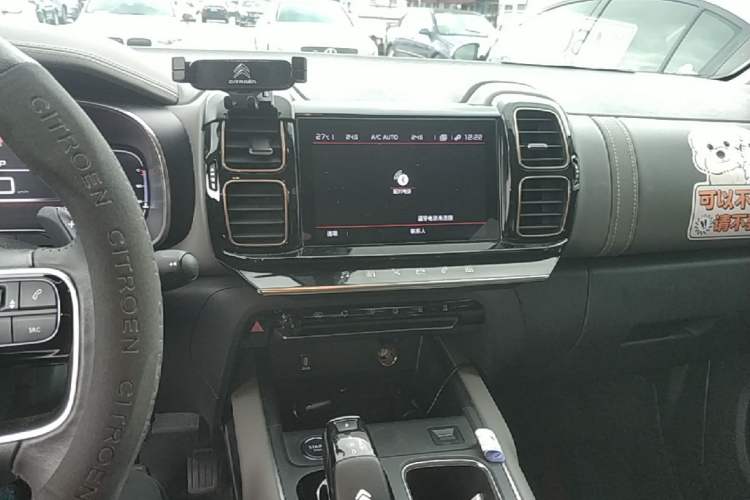 Used Citroen C5 AIRCROSS 2020 360THP ORIGINS Centennial Luxury Edition Audio And AC Panel