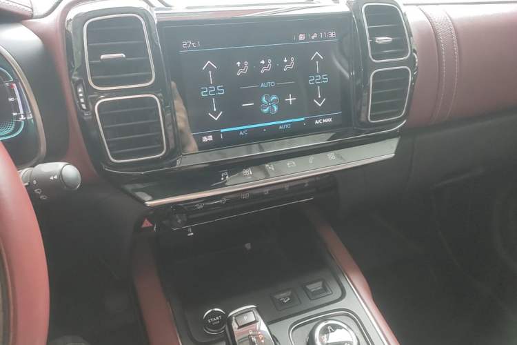 Used Citroen C5 AIRCROSS 2020 400THP Premium Edition Audio And AC Panel