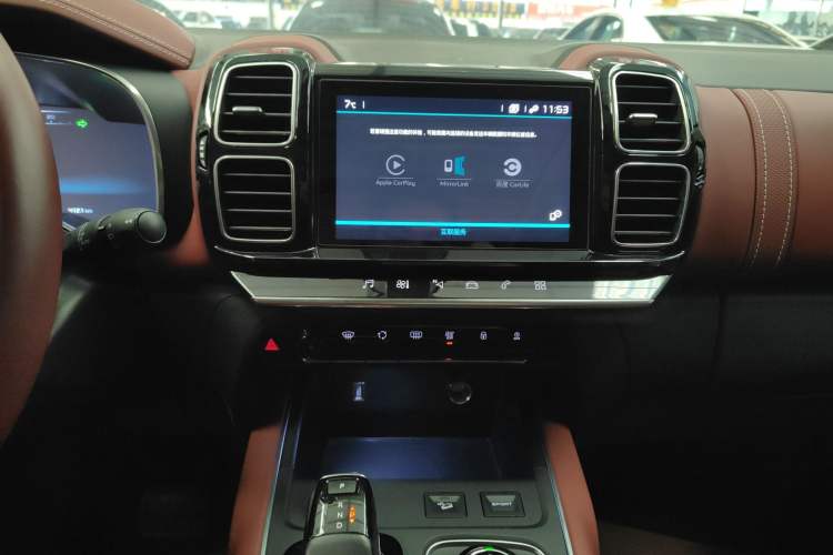 Used Citroen C5 AIRCROSS 2020 400THP Premium Edition Audio And AC Panel