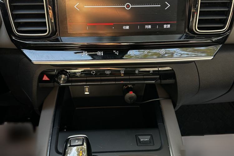 Used Citroen C5 AIRCROSS 2020 360THP Enjoyment Version Audio And AC Panel