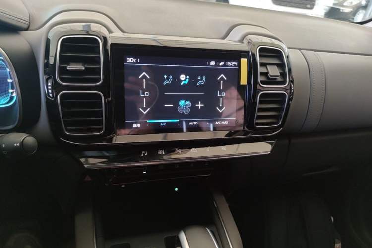 Used Citroen C5 AIRCROSS 2020 360THP C-Series Trendy Edition Audio And AC Panel
