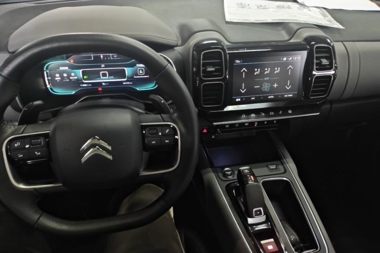 Used Citroen C5 AIRCROSS 2020 360THP ORIGINS Centennial Luxury Edition Center Console