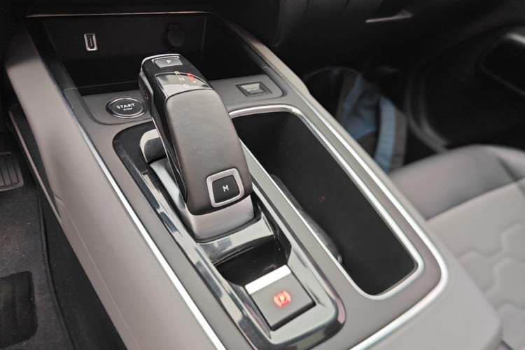 Used Citroen C5 AIRCROSS 2020 360THP ORIGINS Centennial Luxury Edition Gear Lever