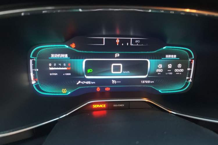 Used Citroen C5 AIRCROSS 2020 360THP ORIGINS Centennial Luxury Edition Instrument Cluster