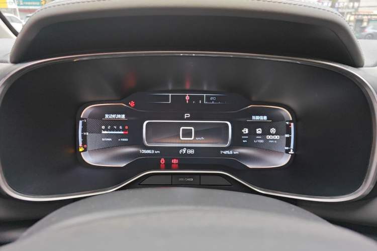 Used Citroen C5 AIRCROSS 2020 360THP ORIGINS Centennial Luxury Edition Instrument Cluster