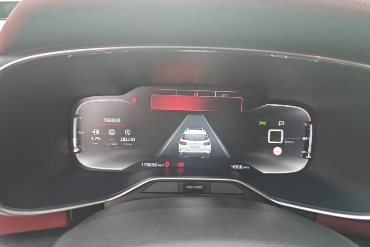 Used Citroen C5 AIRCROSS 2020 400THP Premium Edition Instrument Cluster