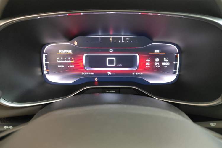 Used Citroen C5 AIRCROSS 2020 360THP Enjoyment Version Instrument Cluster