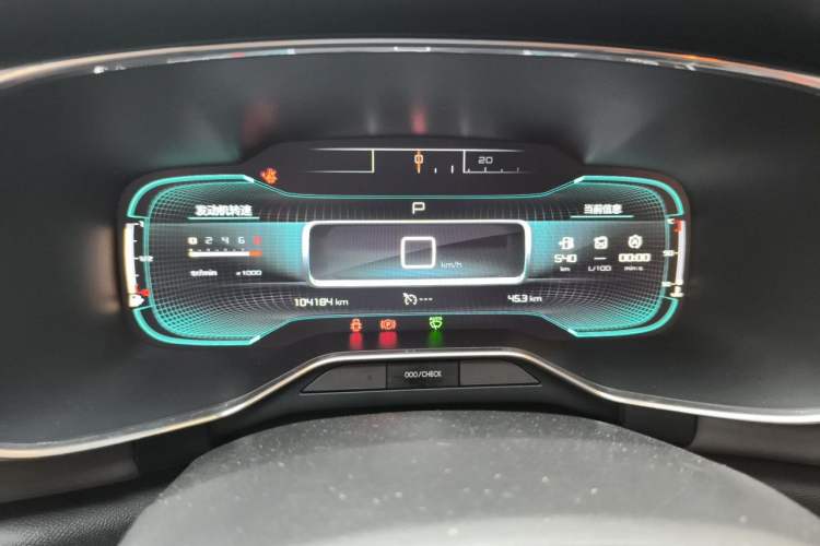Used Citroen C5 AIRCROSS 2020 360THP ORIGINS Centennial Luxury Edition Instrument Cluster