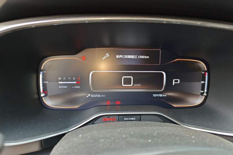 Used Citroen C5 AIRCROSS 2020 360THP ORIGINS Centennial Luxury Edition Instrument Cluster