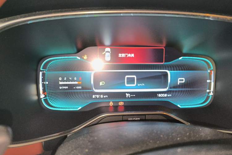 Used Citroen C5 AIRCROSS 2020 400THP Premium Edition Instrument Cluster