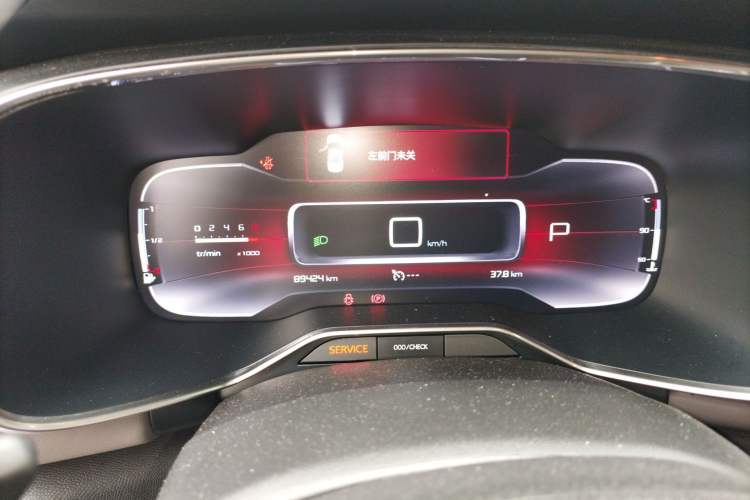 Used Citroen C5 AIRCROSS 2020 360THP ORIGINS Centennial Luxury Edition Instrument Cluster