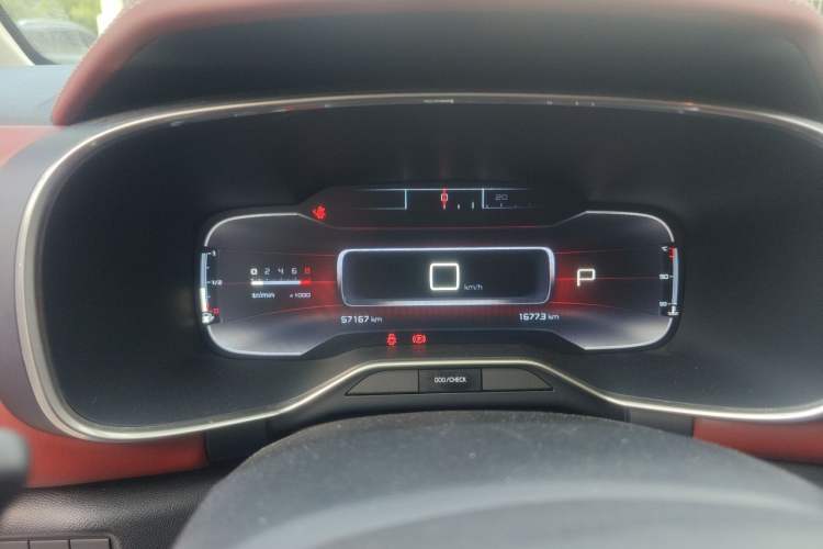 Used Citroen C5 AIRCROSS 2020 400THP Premium Edition Instrument Cluster