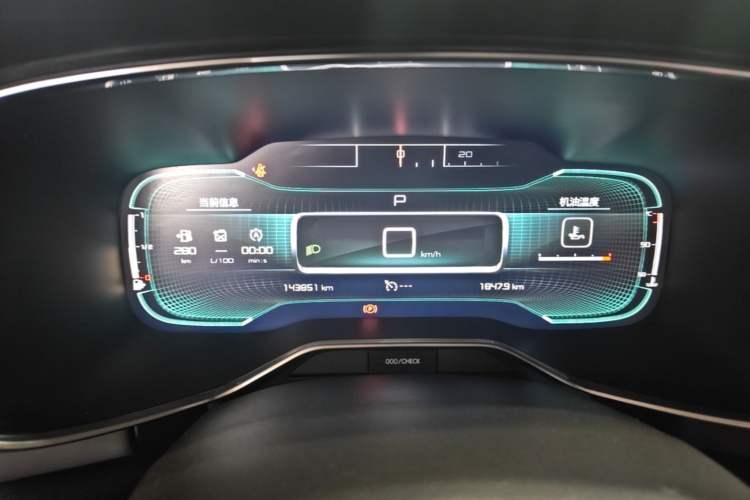 Used Citroen C5 AIRCROSS 2020 360THP ORIGINS Centennial Luxury Edition Instrument Cluster