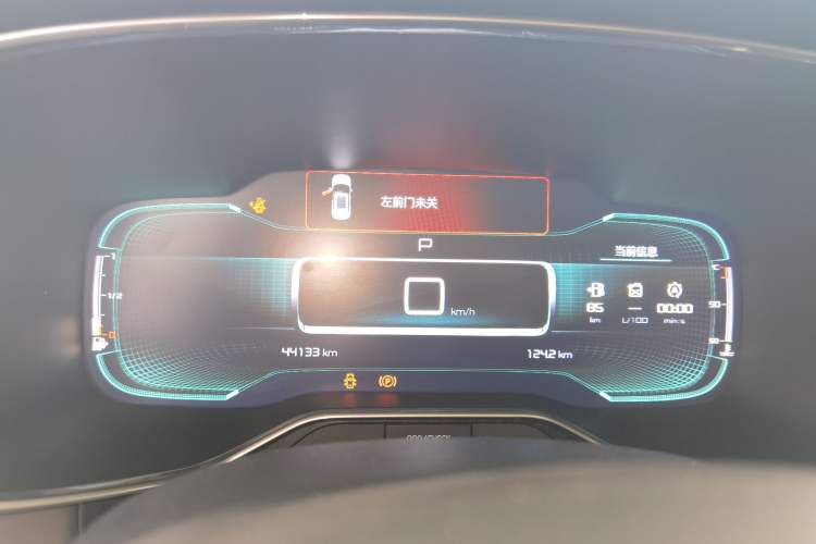 Used Citroen C5 AIRCROSS 2020 360THP Enjoyment Version Instrument Cluster