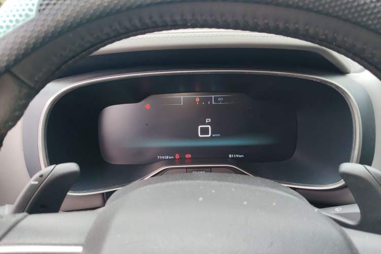 Used Citroen C5 AIRCROSS 2020 360THP ORIGINS Centennial Luxury Edition Instrument Cluster