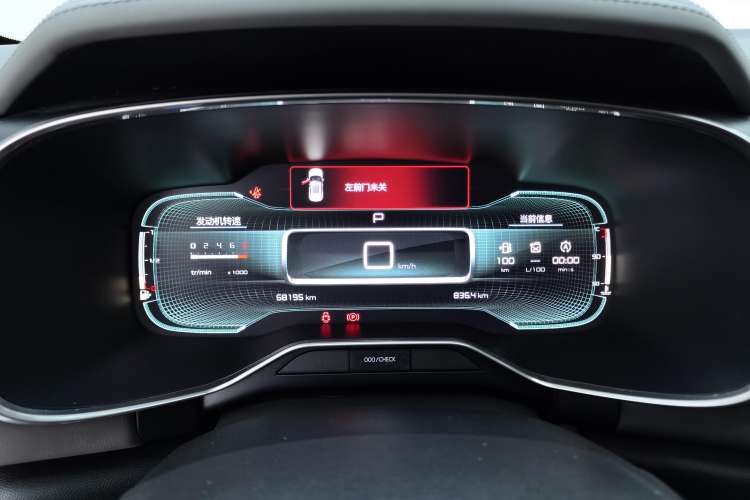 Used Citroen C5 AIRCROSS 2020 360THP ORIGINS Centennial Luxury Edition Instrument Cluster