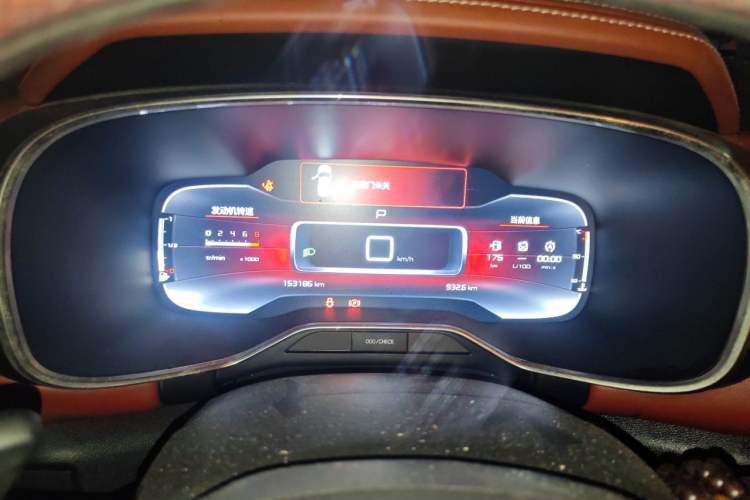 Used Citroen C5 AIRCROSS 2020 400THP Premium Edition Instrument Cluster
