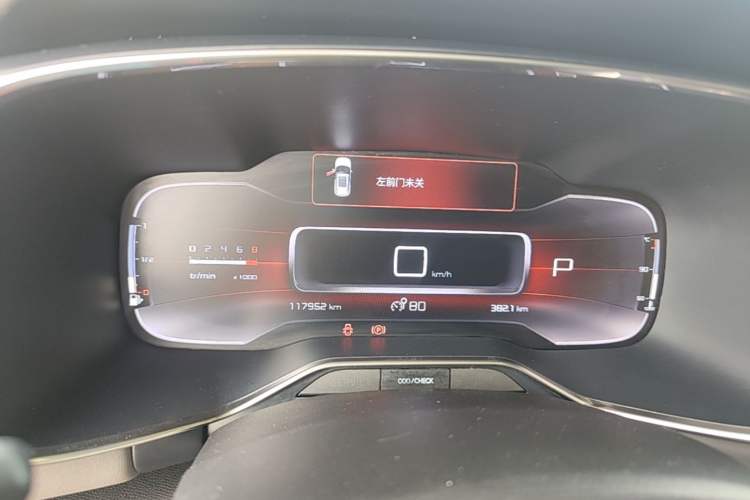 Used Citroen C5 AIRCROSS 2020 360THP Enjoyment Version Instrument Cluster