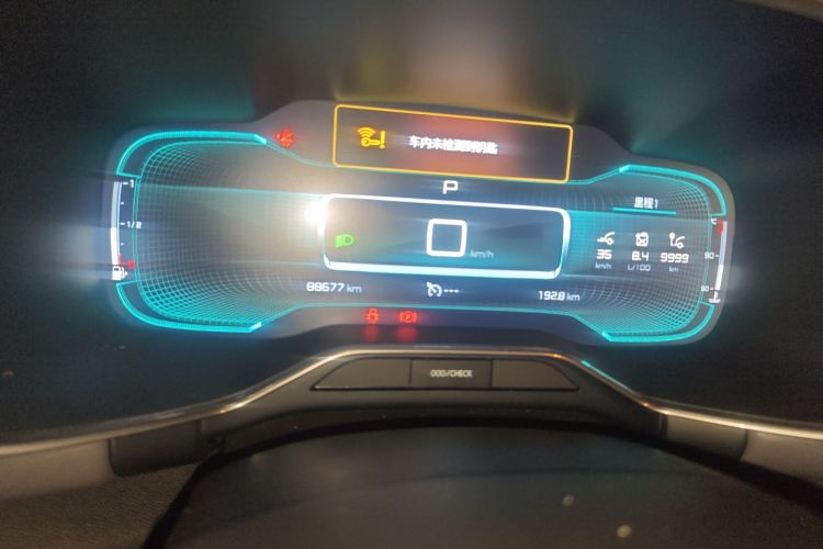 Used Citroen C5 AIRCROSS 2020 360THP ORIGINS Centennial Luxury Edition Instrument Cluster