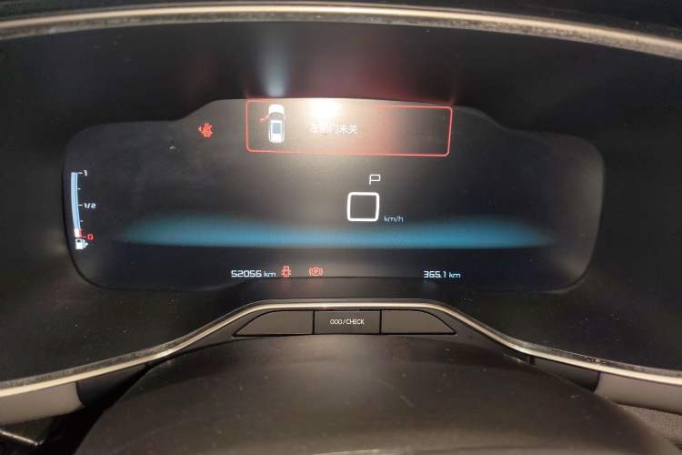Used Citroen C5 AIRCROSS 2020 360THP ORIGINS Centennial Luxury Edition Instrument Cluster